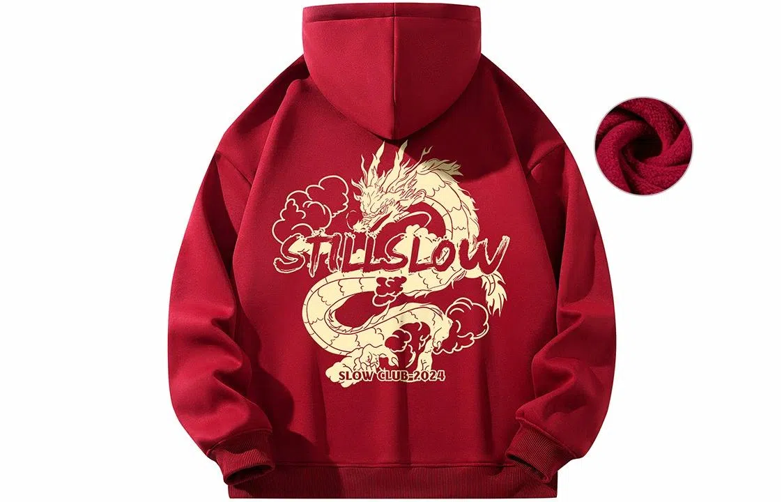 Stillslow Hoodie