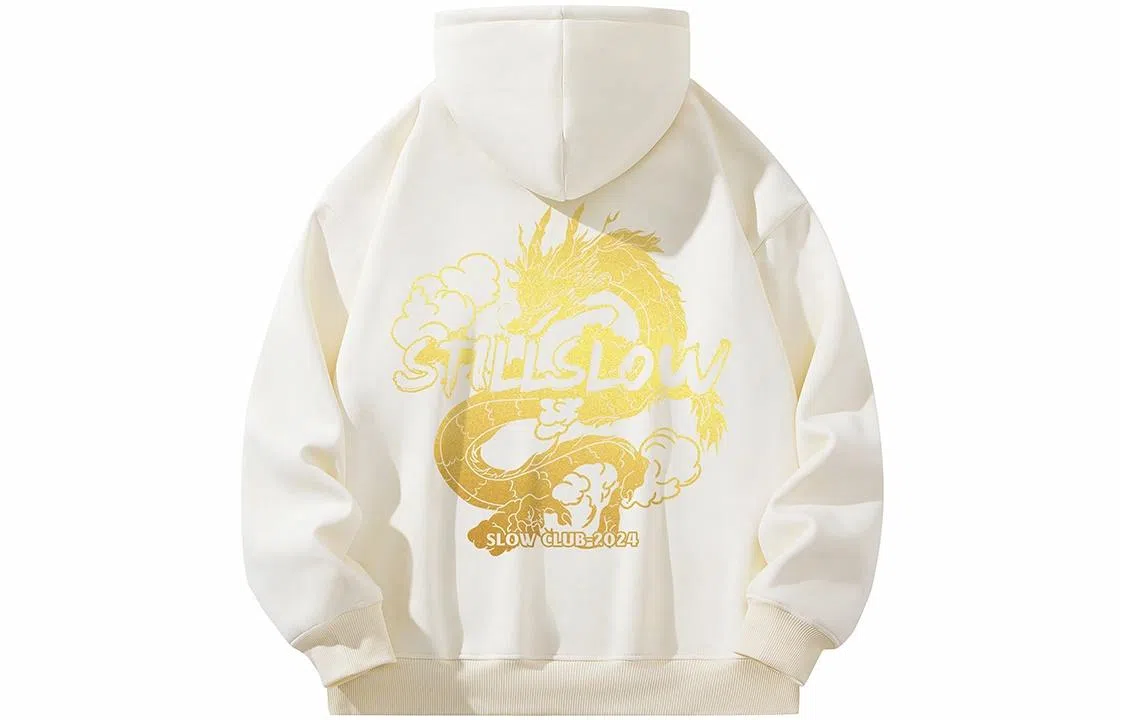 Stillslow Hoodie