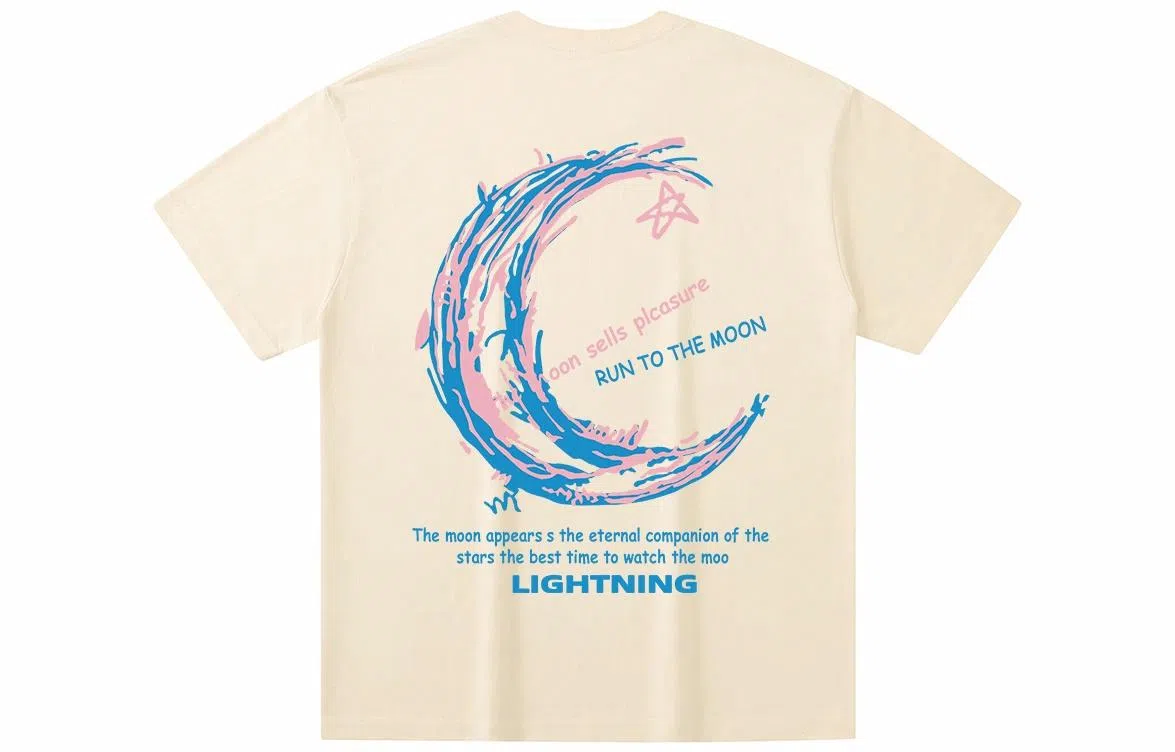 LIGHTNING MONSTER LogoT