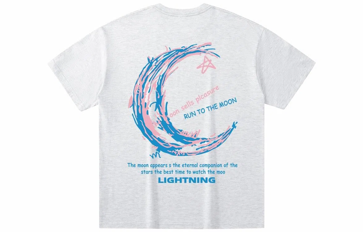 LIGHTNING MONSTER LogoT