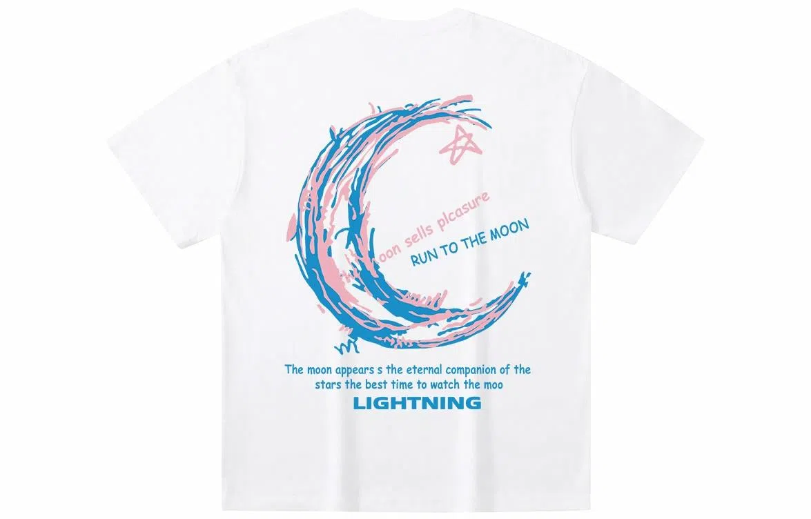 LIGHTNING MONSTER LogoT