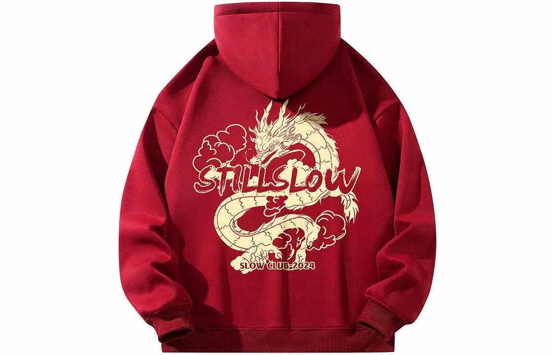 Stillslow Hoodie