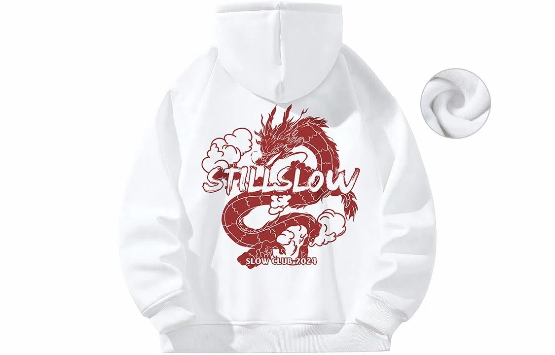 Stillslow Hoodie