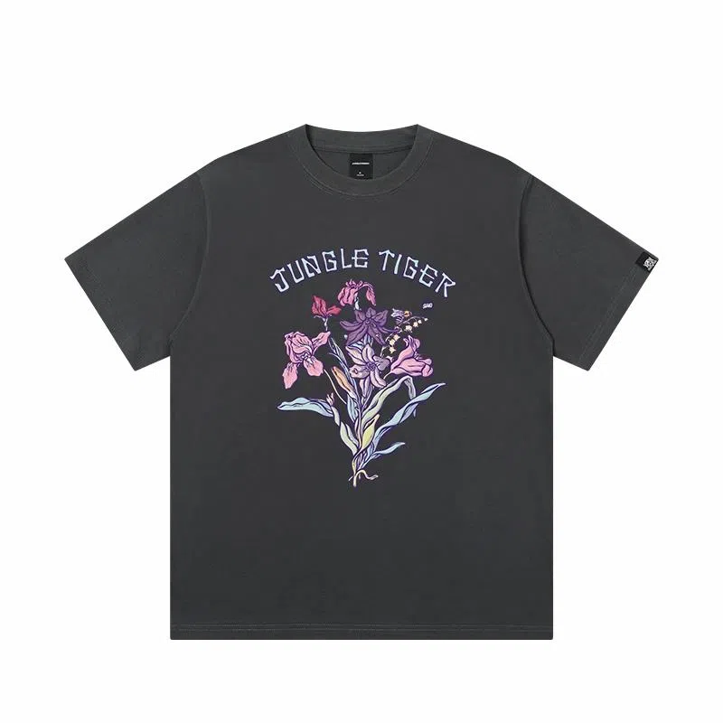 JUNGLE TIGER T