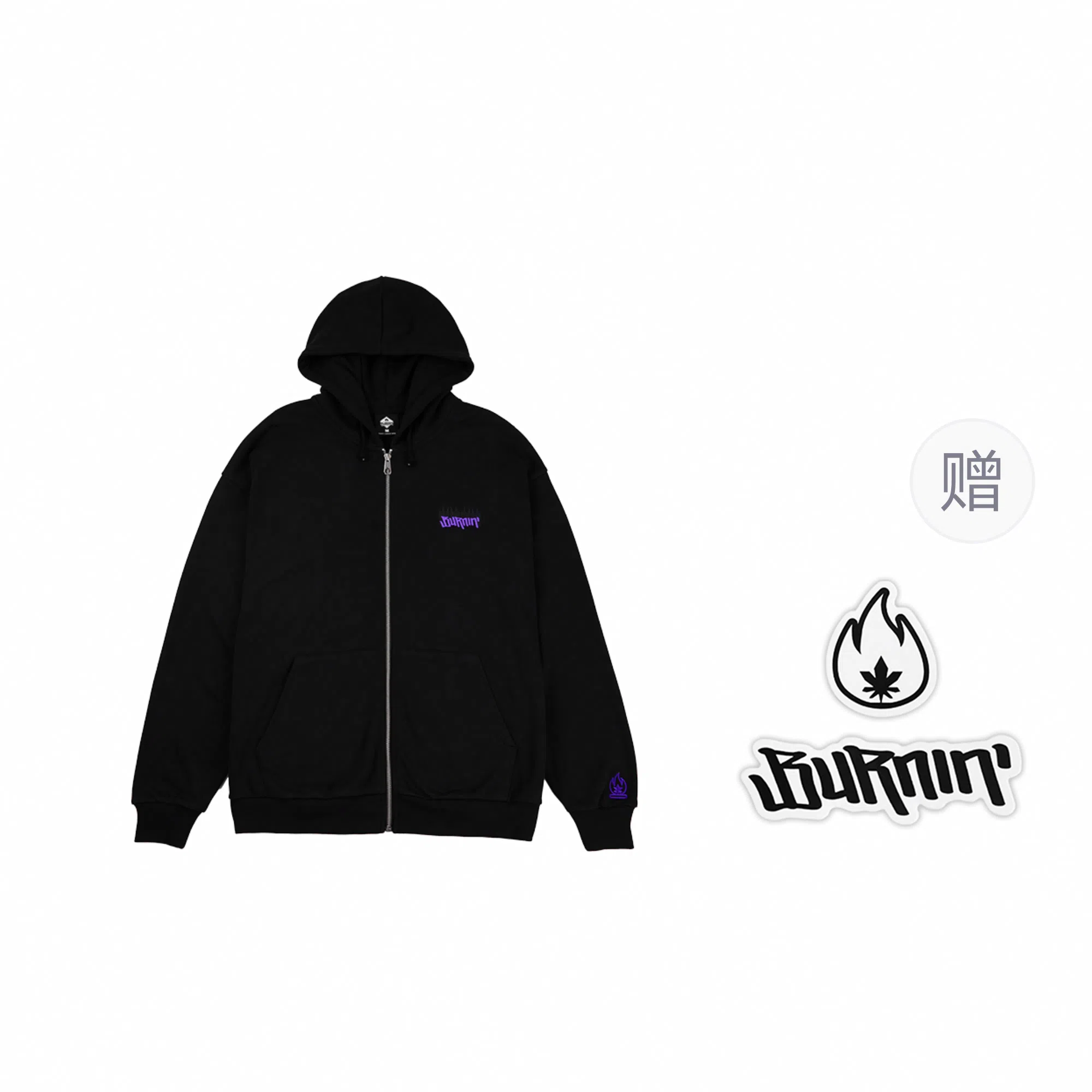 BURNIN Logo