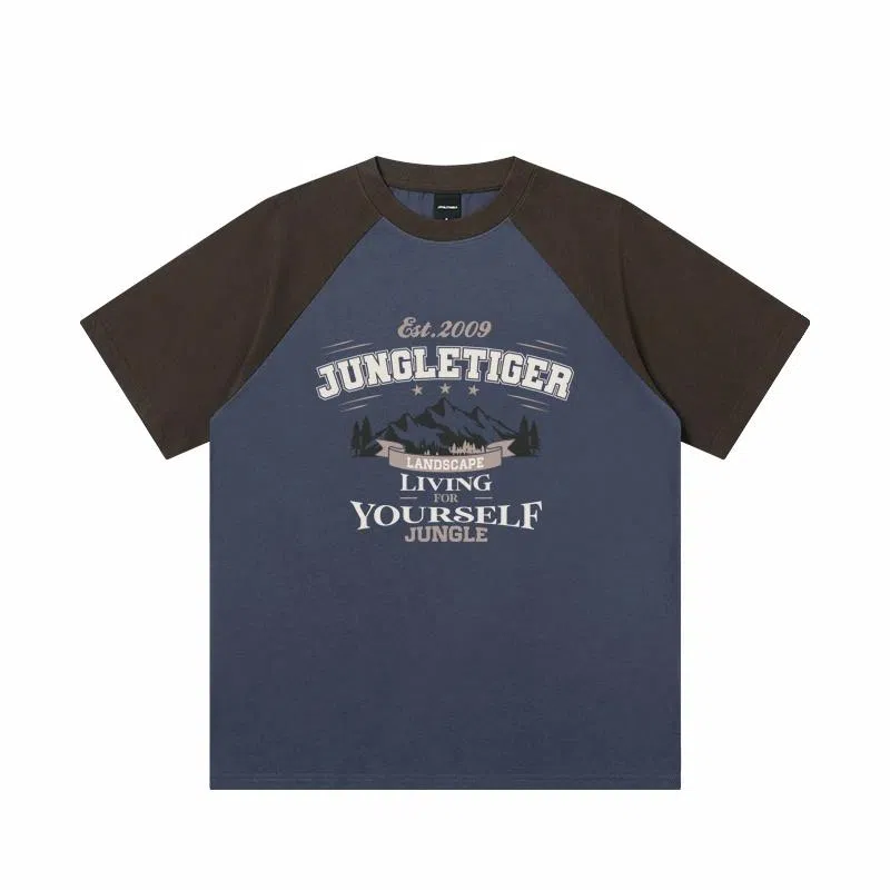 JUNGLE TIGER T