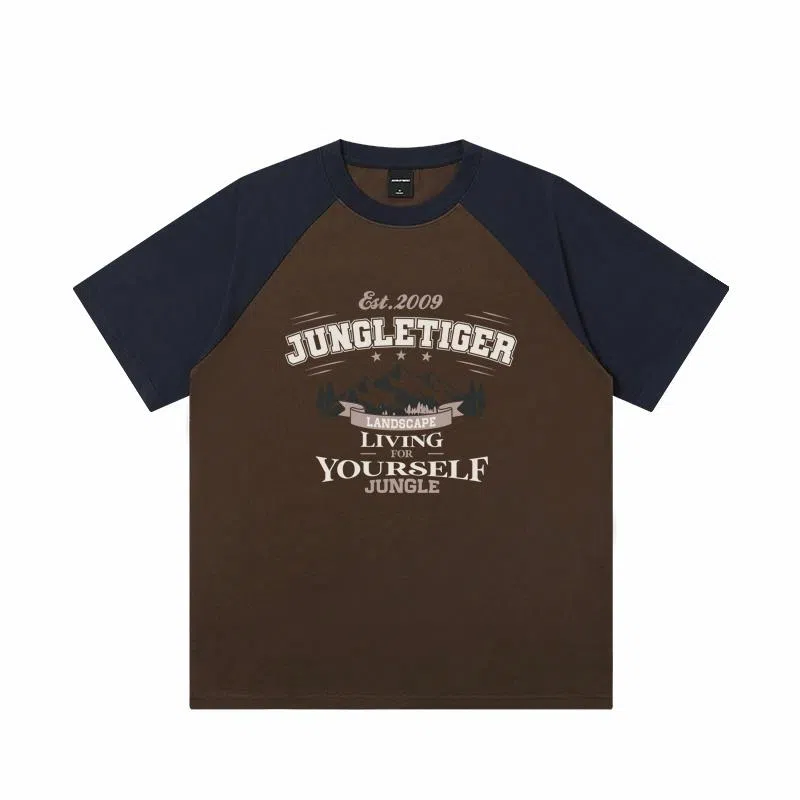 JUNGLE TIGER T