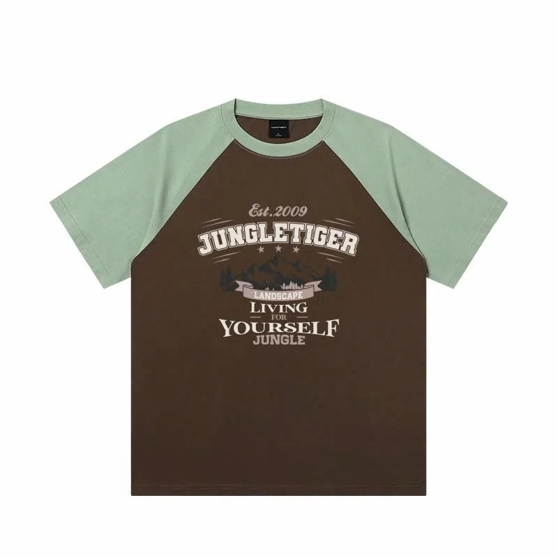 JUNGLE TIGER T