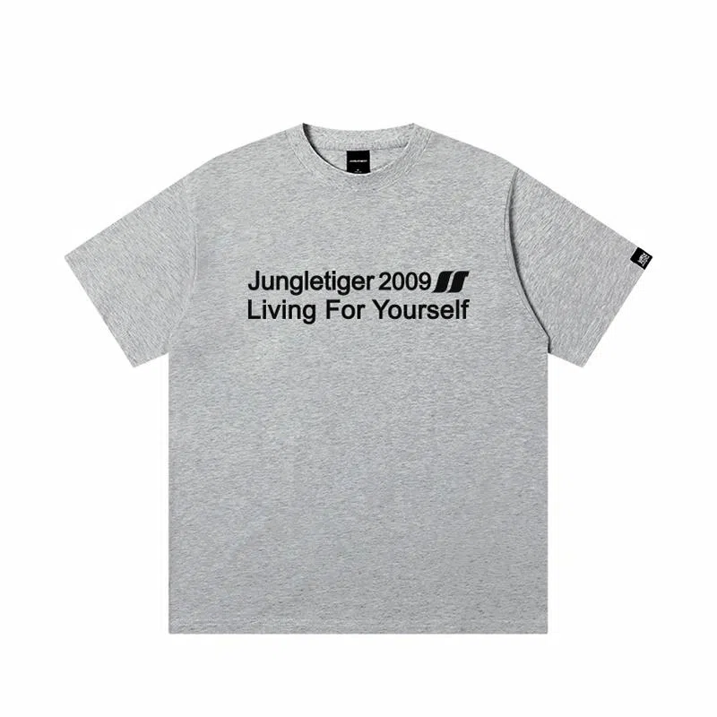 JUNGLE TIGER T