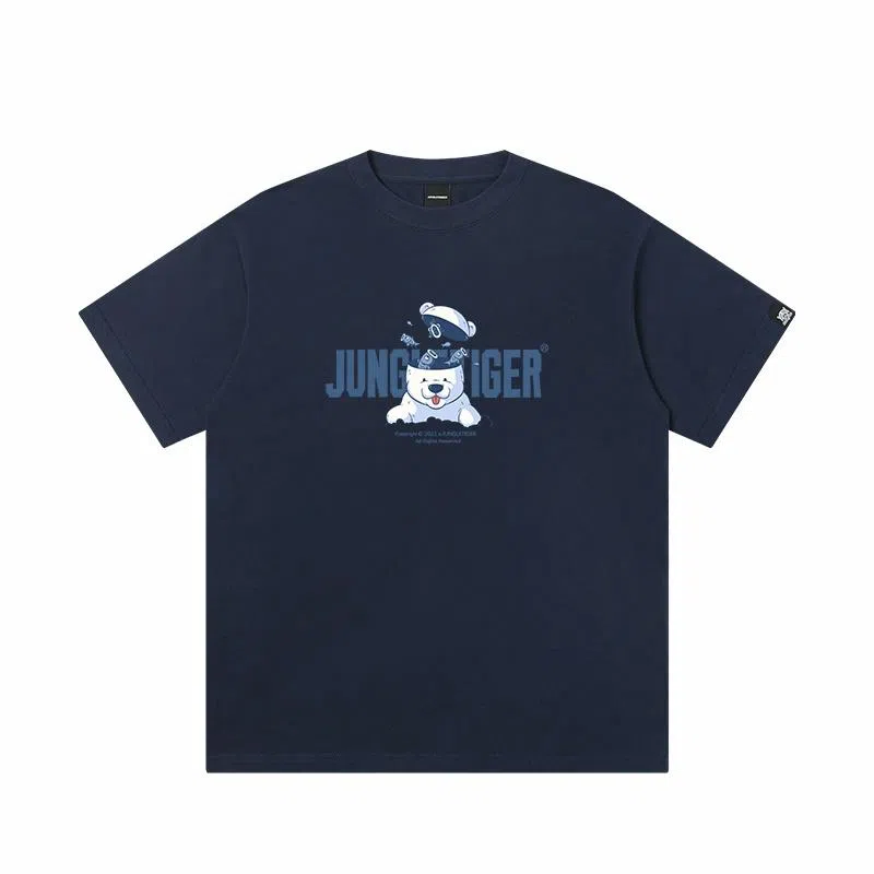 JUNGLE TIGER T