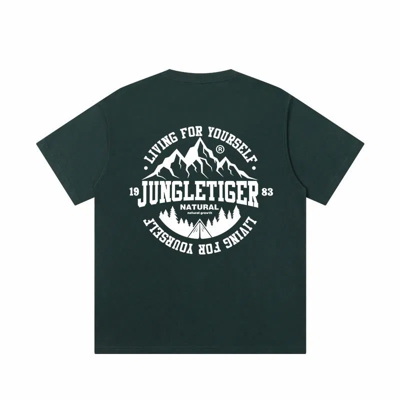 JUNGLE TIGER T