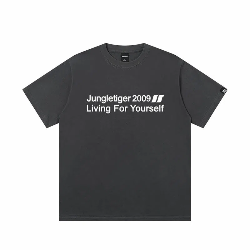 JUNGLE TIGER T