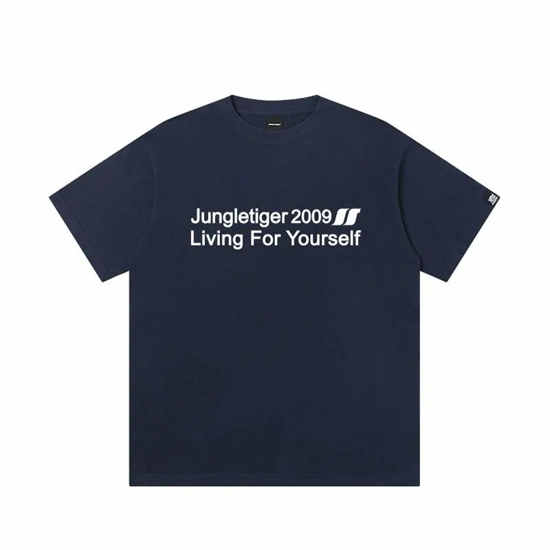 JUNGLE TIGER T