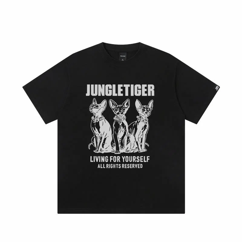 JUNGLE TIGER T