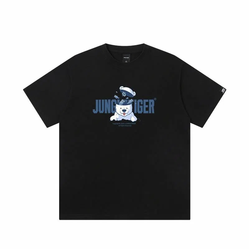 JUNGLE TIGER T
