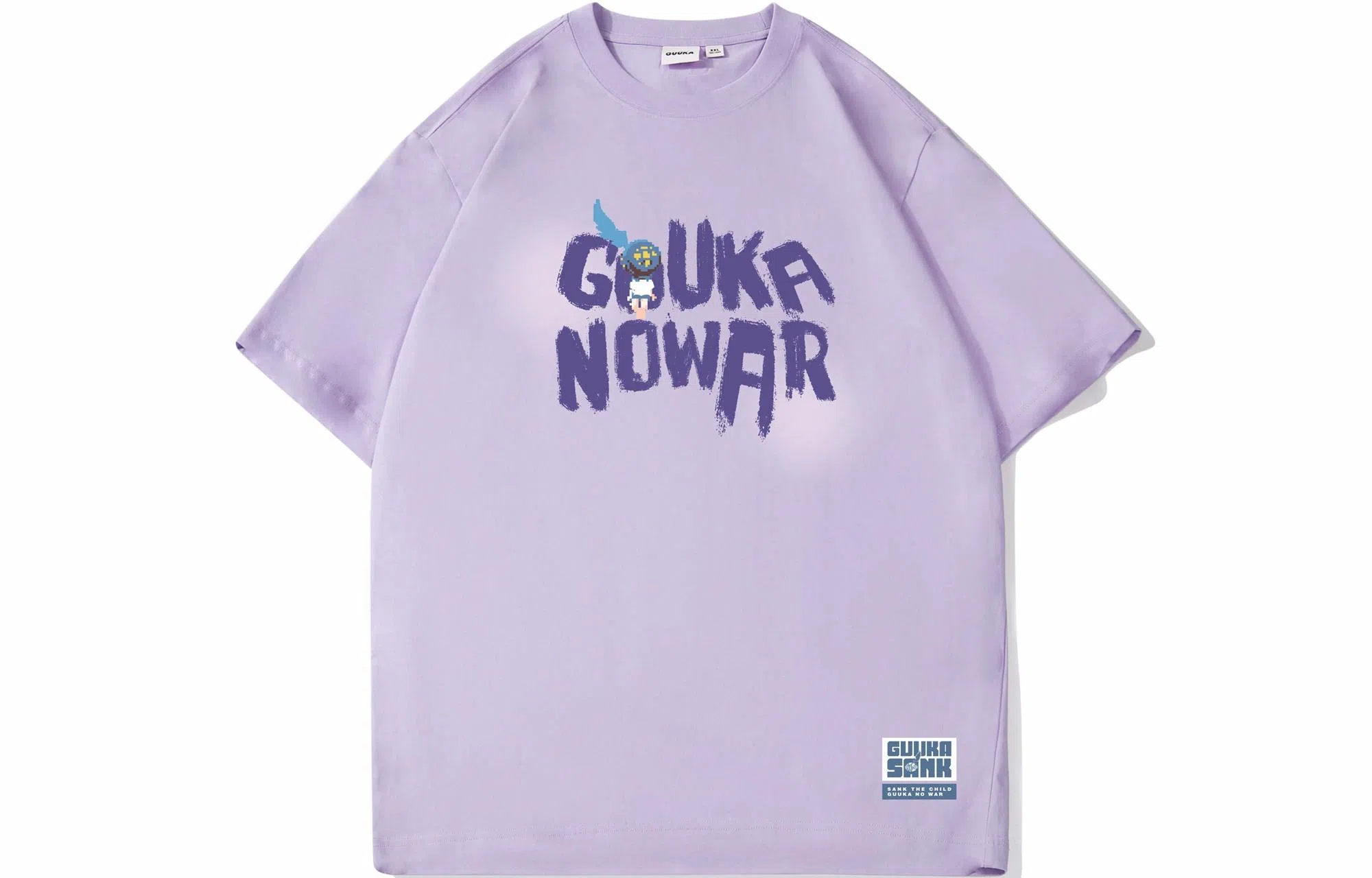 Guuka x SANK TOYS T