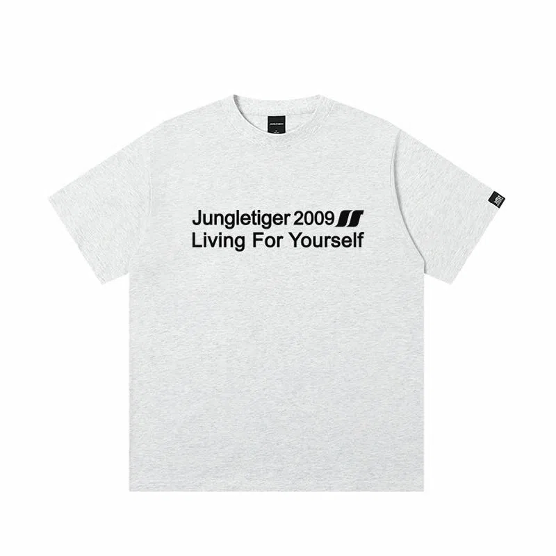 JUNGLE TIGER T