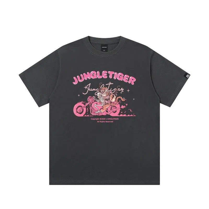 JUNGLE TIGER T
