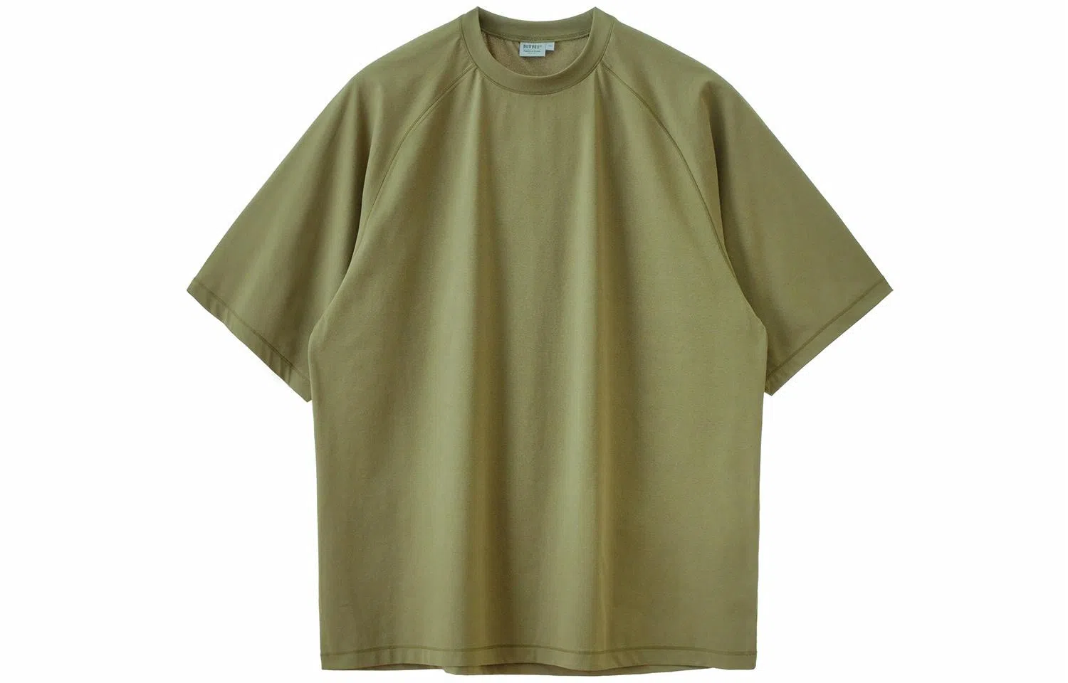 BUTTBILL UPF50+t
