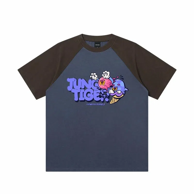 JUNGLE TIGER T
