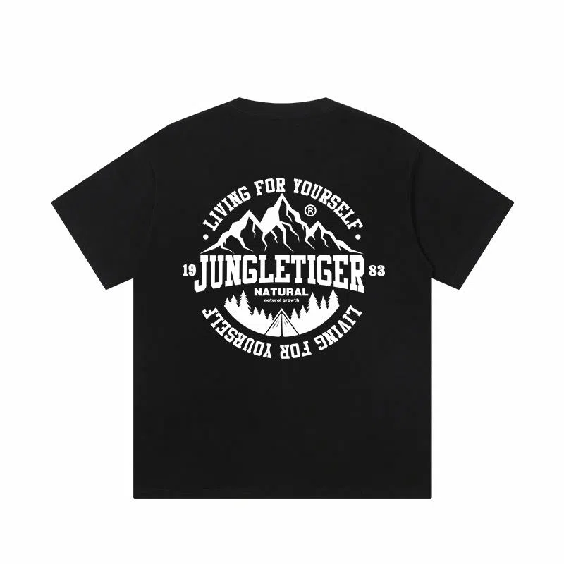 JUNGLE TIGER T