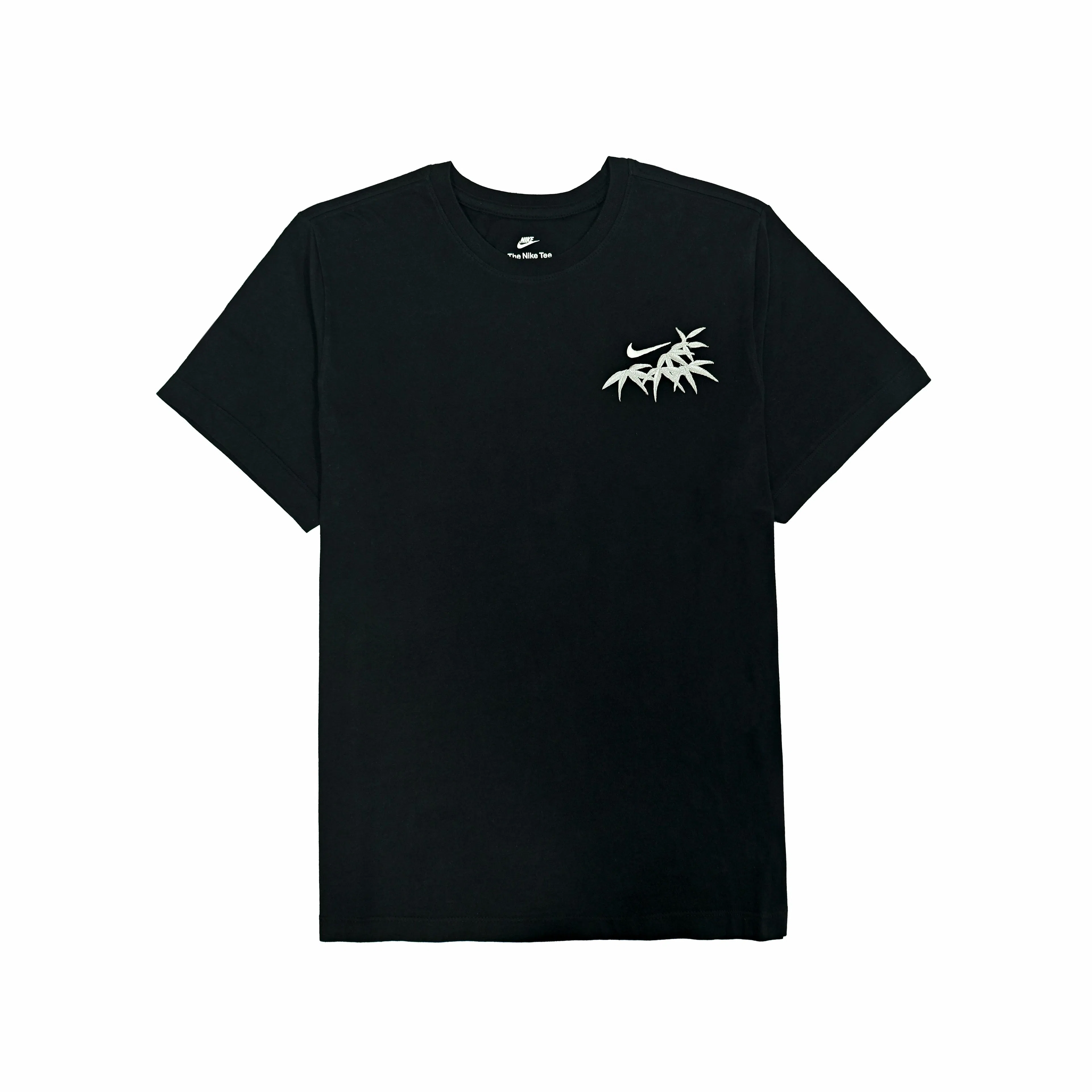 Nike Atopos T