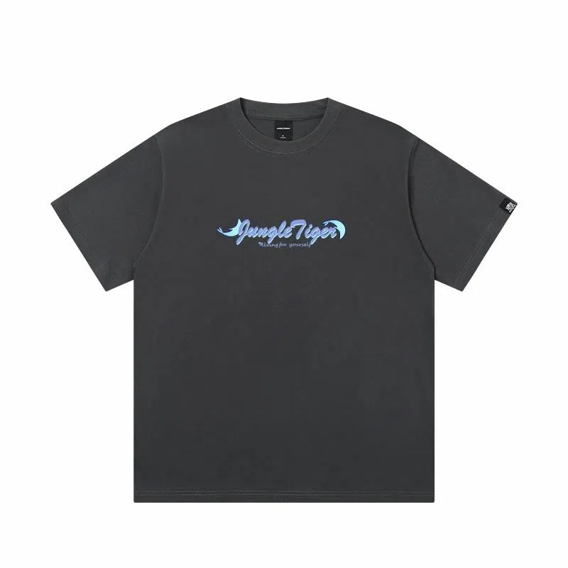 JUNGLE TIGER T