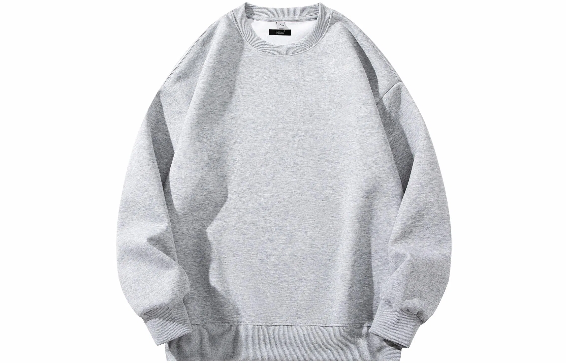 物质公式 美式街头纯色基础款打底衫宽松圆领垂感重磅螺纹休闲百搭长袖卫衣 男女同款