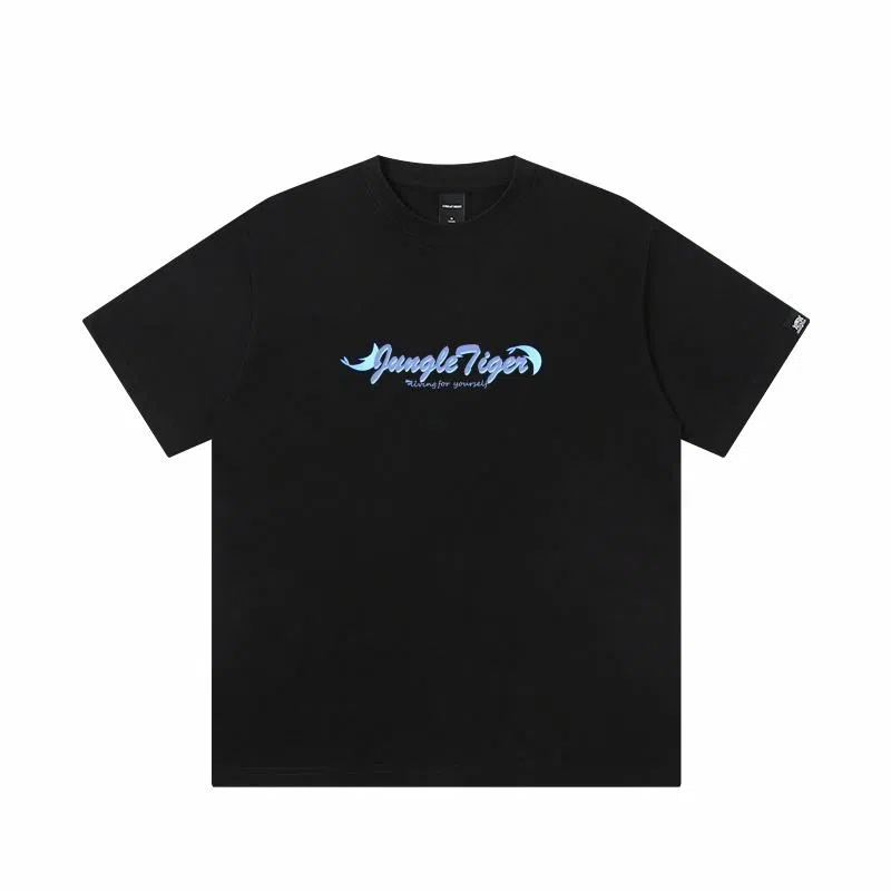 JUNGLE TIGER T
