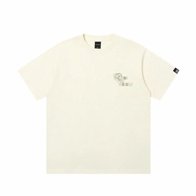 JUNGLE TIGER oversizeT