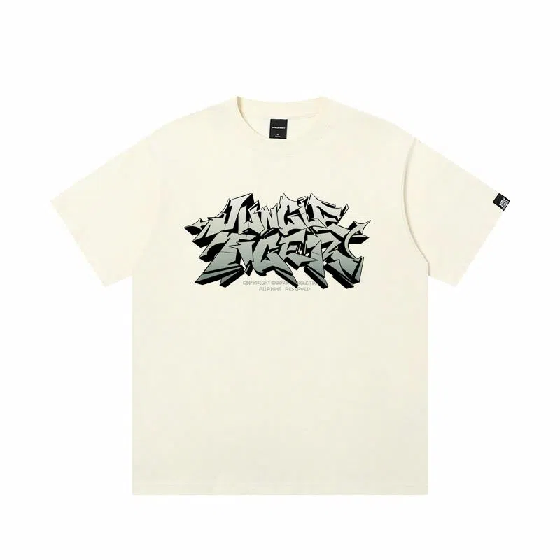 JUNGLE TIGER T