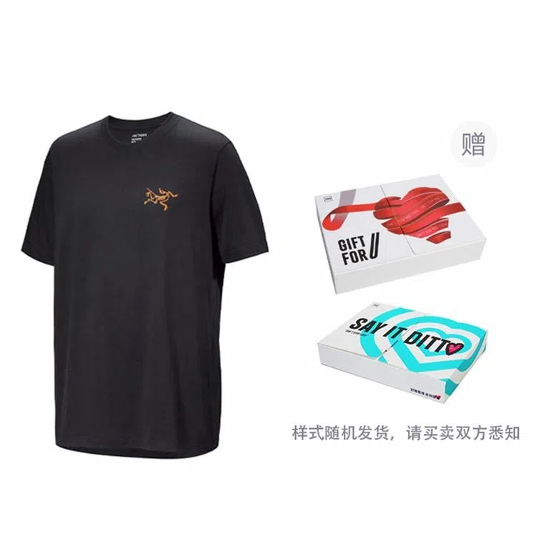 Arcteryx Multi Bird Logo Ss Logo T