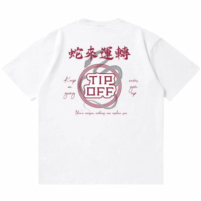 TIP-OFF T