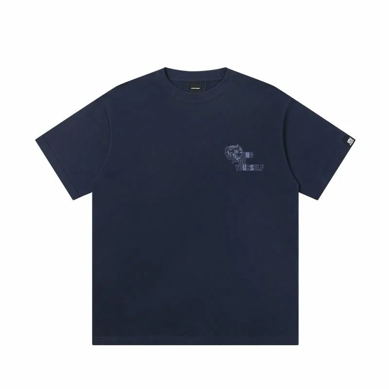 JUNGLE TIGER oversizeT