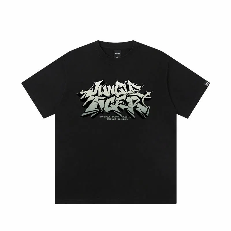 JUNGLE TIGER T