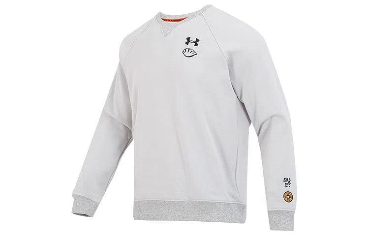Under Armour UA Logo