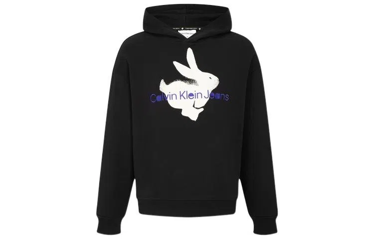 CKCalvin Klein CK Logo