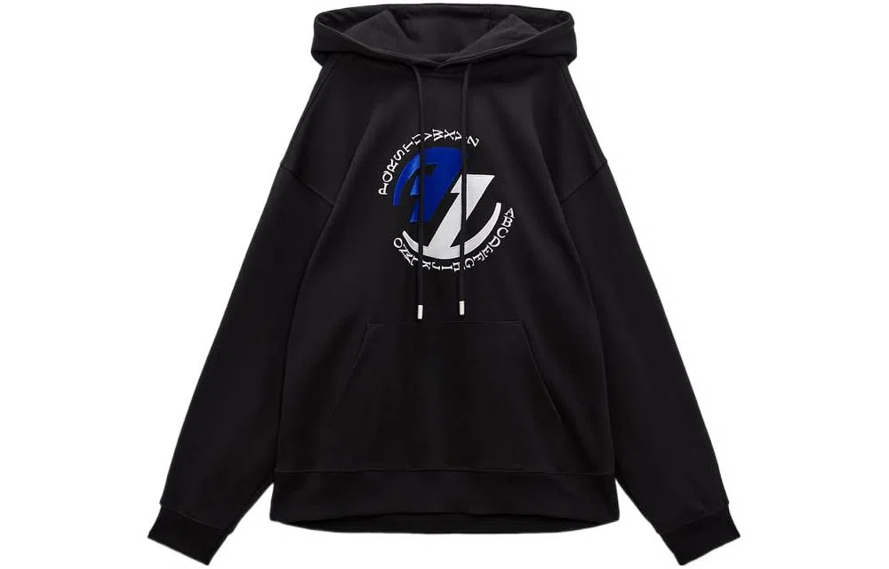 ADER ERROR x Zara FW22