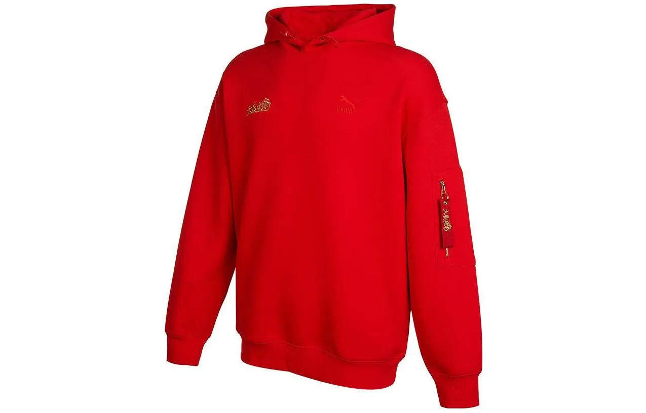 PUMA Hoodie Red