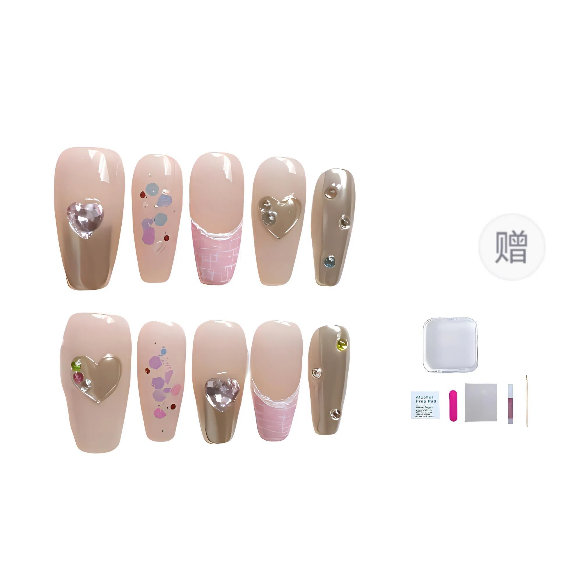 几多萌 手工爱心魔镜富家千金  穿戴甲 梯型长款金色裸色 法式