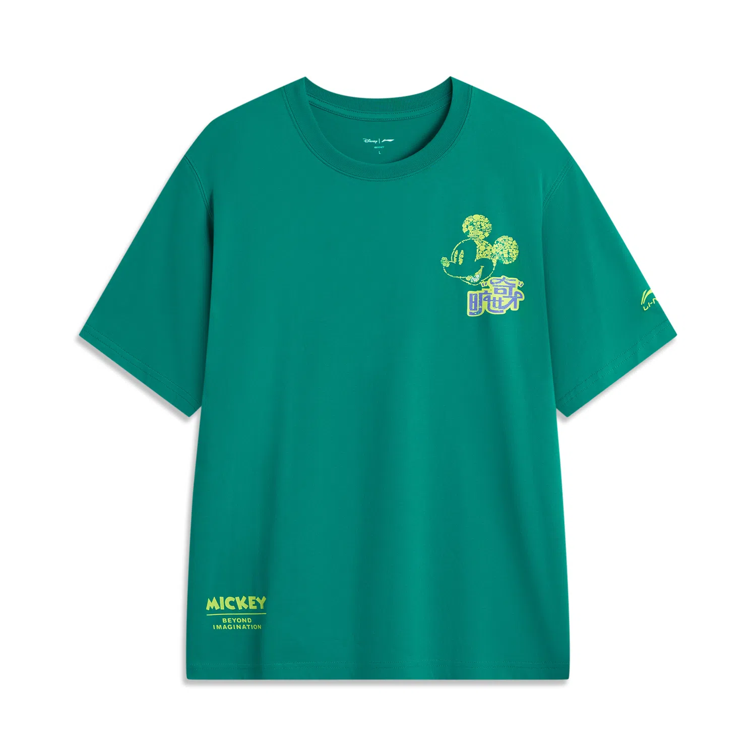 LiNing x Disney LOGOT
