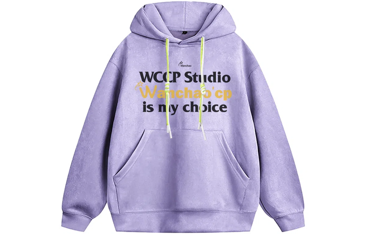 WANCHAO CP Logo