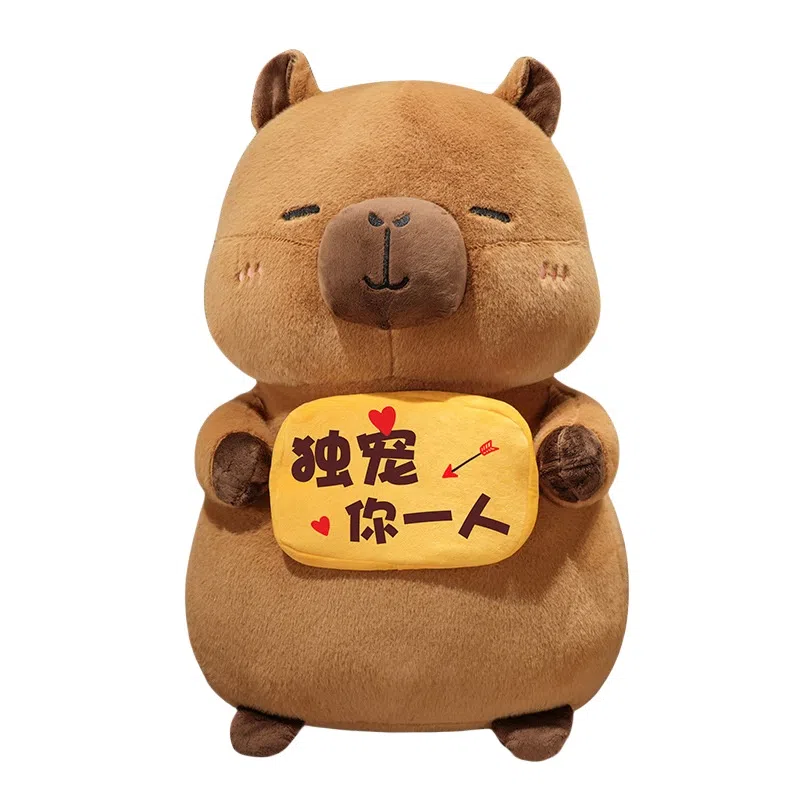 Tak bebe 40cm60cm80cm