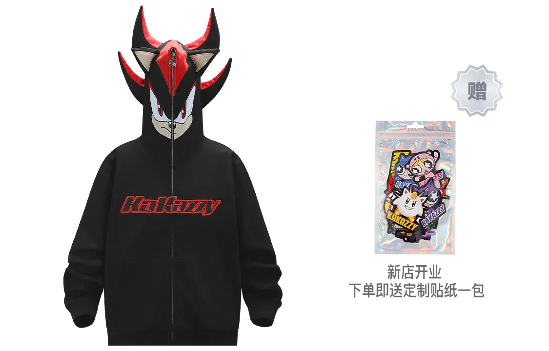 KAKAZZY Hoodie Black