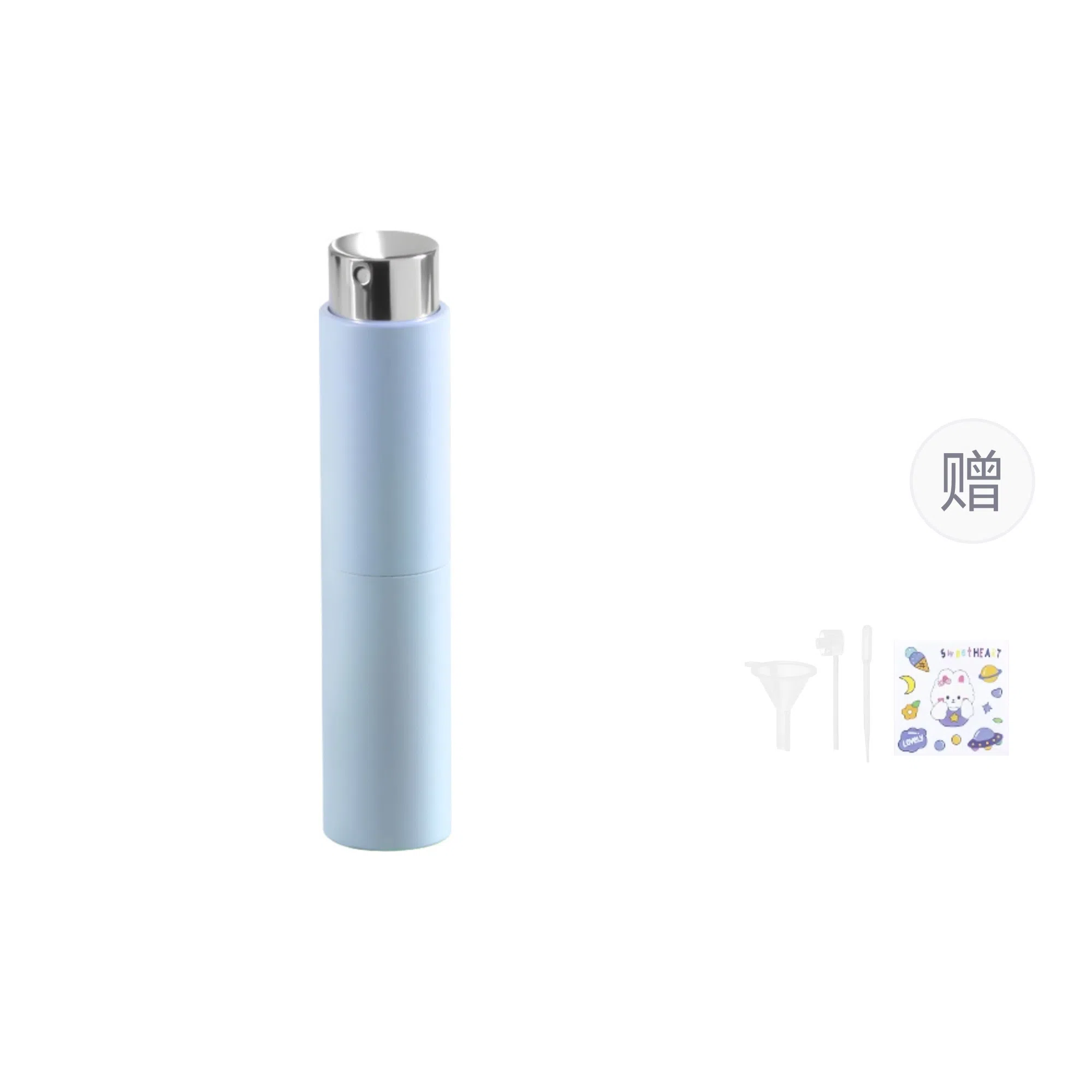 妮丽雅 渐变香水分装瓶 小样喷雾瓶