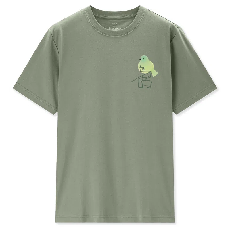 T