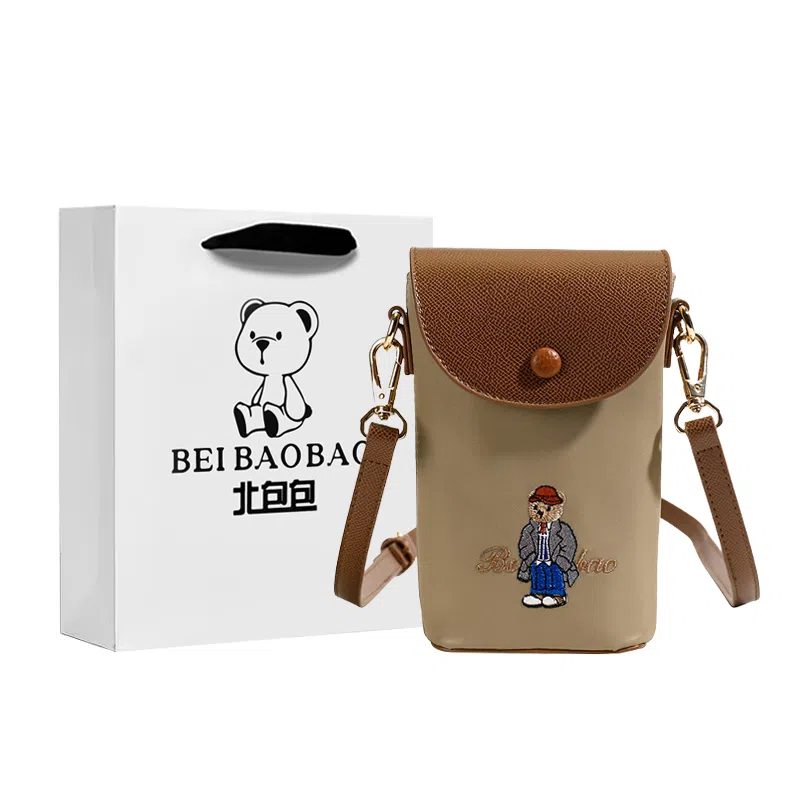 北包包 夏季小巧轻便百搭洋气单肩斜挎包 帆布 帆布包手机包 女款 提花熊/黑色/卡其色