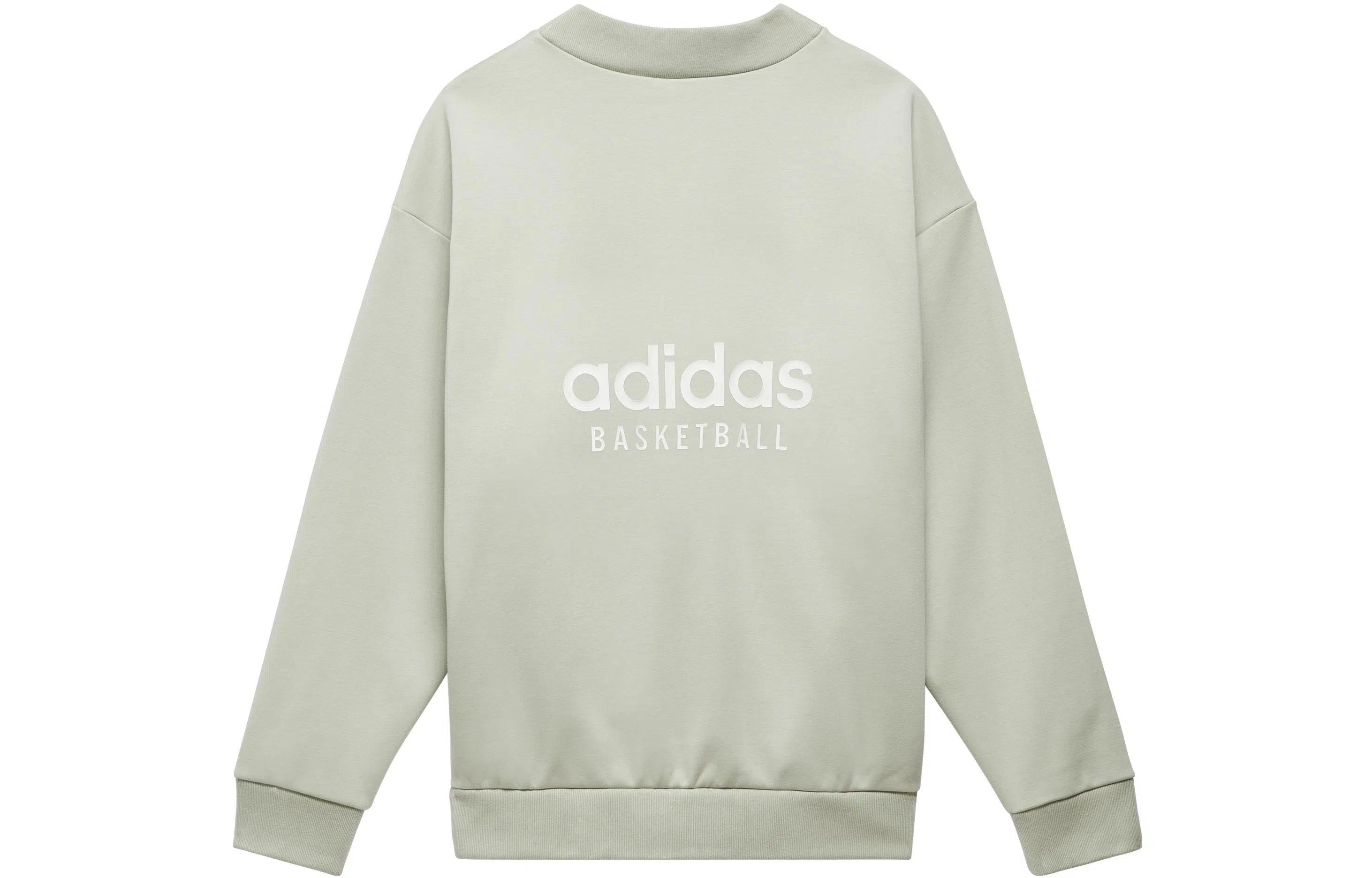 adidas originals Adidas Basketball Chapter 1 Sweat Crew Halo Green