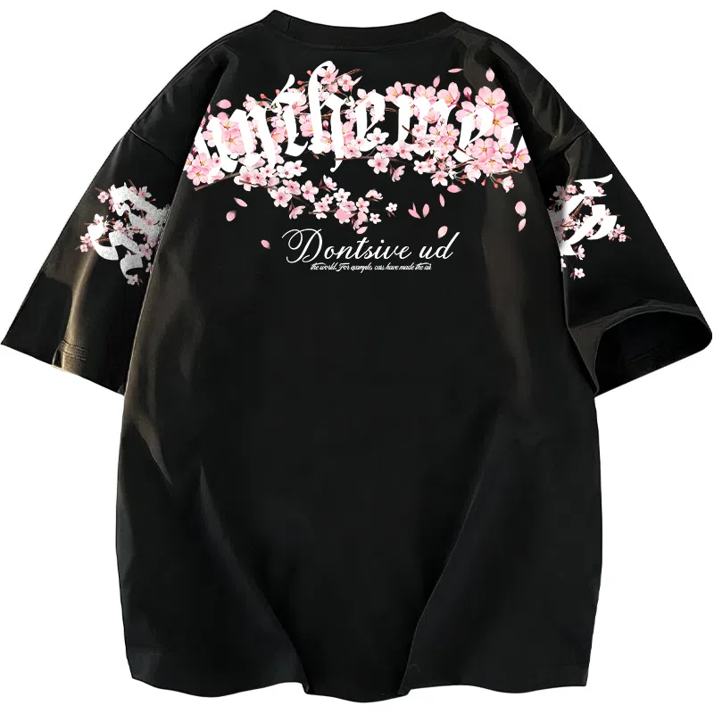 UNthemed T