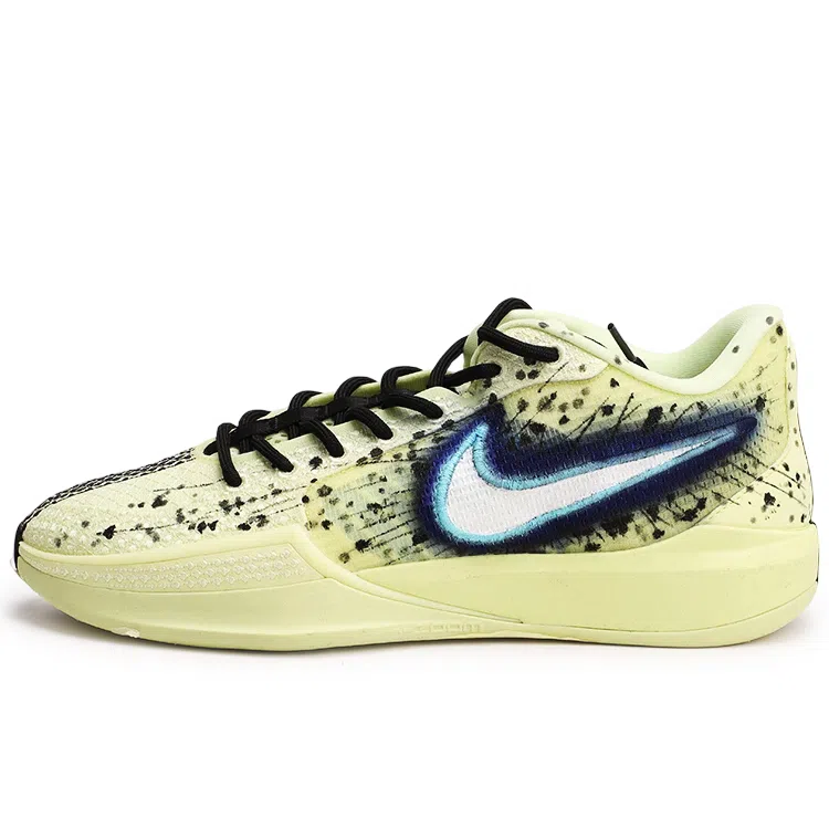 Nike Sabrina 1 VAM